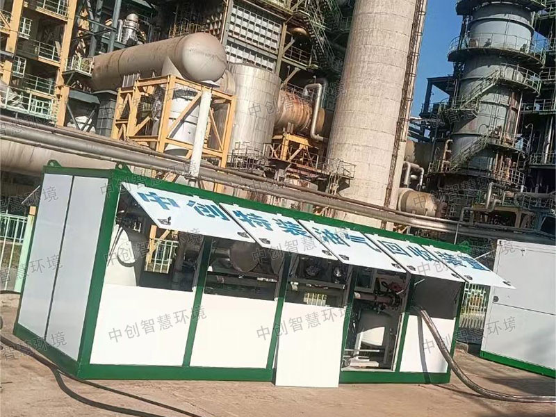 油气回收工程案例
